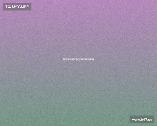 电子竞技俱乐部工资待遇(电子竞技俱乐部怎么盈利)